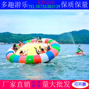 水上旋转陀螺充气玩具飞鱼香蕉船鸭子沙发海边湖泊拖拽设备摩托艇