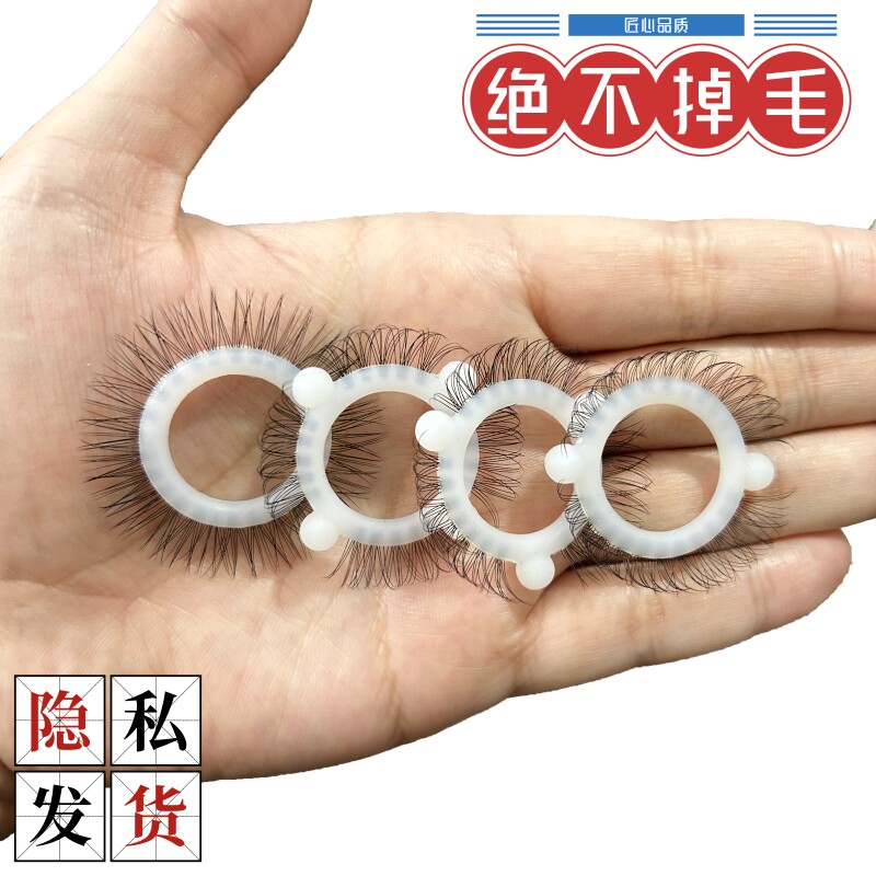 马尾圈羊圈入珠马毛男士马尾圈硅胶圈环天然弹力马毛圈羊毛圈