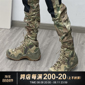 战术靴俄罗斯作战鞋 防水沙漠靴耐磨增高厚底透气 男登山户外徒步鞋