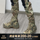 战术靴俄罗斯作战鞋 防水沙漠靴耐磨增高厚底透气 男登山户外徒步鞋