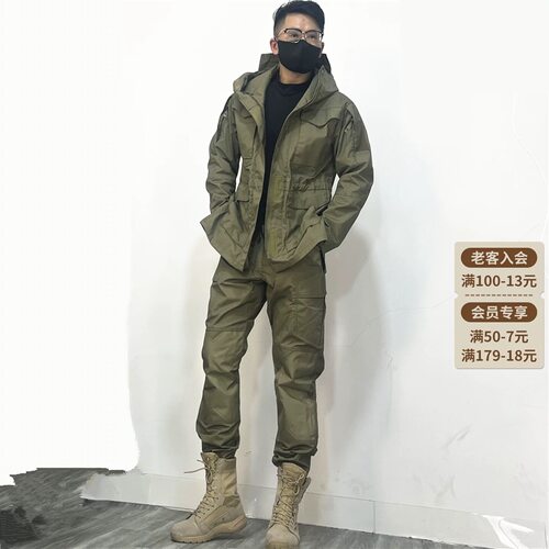 春秋战术迷彩套装男M65风衣中长款收腰防水耐磨户外机能冲锋衣服