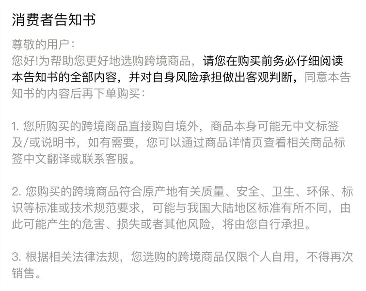 现货 瑞典原装进口  omega-3高纯度成人孕妇深海鱼油DHA