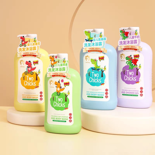 Two Chicks宝宝洗发沐浴二合一滋润保湿婴儿洗护儿童洗发水沐浴露