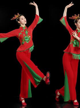 2024新款秧歌舞蹈服装女红色喜庆灯笼舞开门红演出服中国风打鼓服