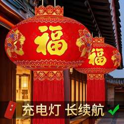 日本灯笼2026新款充电款大门口一对农村别墅自建房春节新年过年户