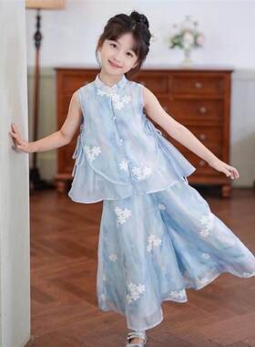 女童汉服夏季套装儿童夏装新中式无袖上衣大童夏款超仙中国风裙裤
