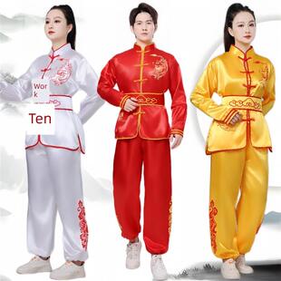 打鼓服演出服武术服装舞龙灯衣服舞狮服装成人秧歌队服锣鼓队服装