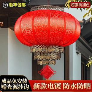 2025新款大红灯笼乔迁结婚户外大门口一对新年led走马灯灯笼挂饰