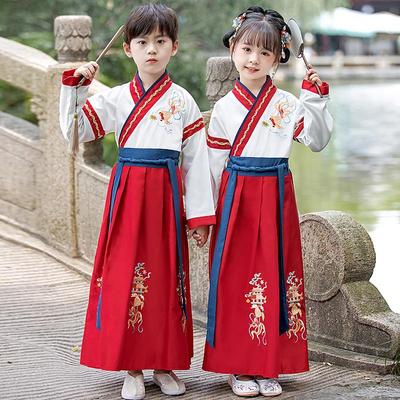 六一儿童开 笔礼国学汉服女童2025新款男童国风古装经典朗诵演出