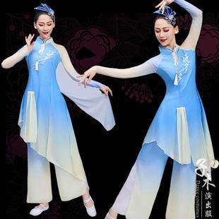 胶州秧歌舞蹈剧目服映花雨舞蹈服2025新款扇子舞服装古典舞演出服