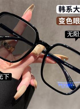 超轻TR90变色墨镜男2025款感光镜片可配度数方圆脸显瘦大框太阳镜