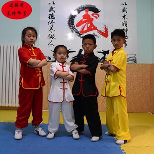 武术服装男儿童训练演出太极服女少儿功夫服装学生表演服练武衣服