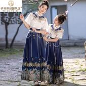 母女亲子装 儿童新中国风汉服短袖 2025春夏新款 织金马面裙女童套装