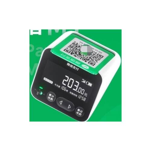 微信收款音响M1自带网络收钱码音响手机不在也能播报收款语音播报