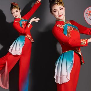 秧歌服女2025新款东北大地飞歌舞蹈服腰鼓喜庆陕北秧歌舞演出服装