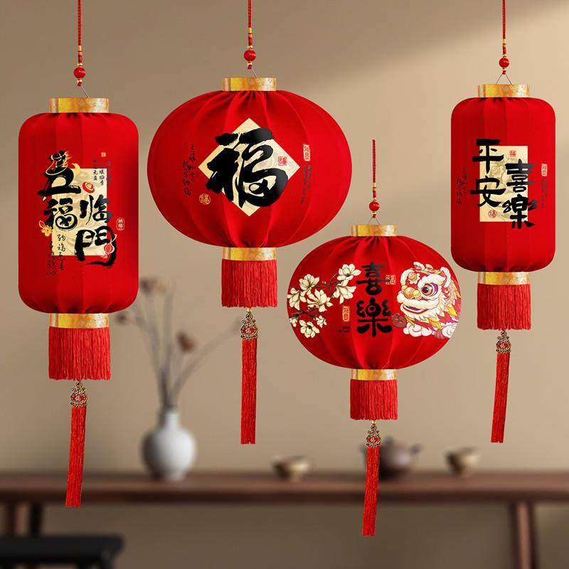 红灯笼新款马年装饰大2026过大门口春节户外阳台灯笼一对新年挂饰