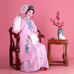 演出头饰戏曲水袖 越剧新款 小旦戏剧衣服戏服 女花旦京剧古装 戏服装