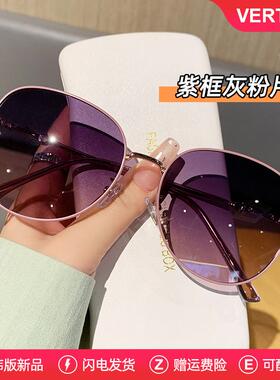 墨镜女款显脸小2025新款级感偏光太阳眼镜近视可配度数防紫外线