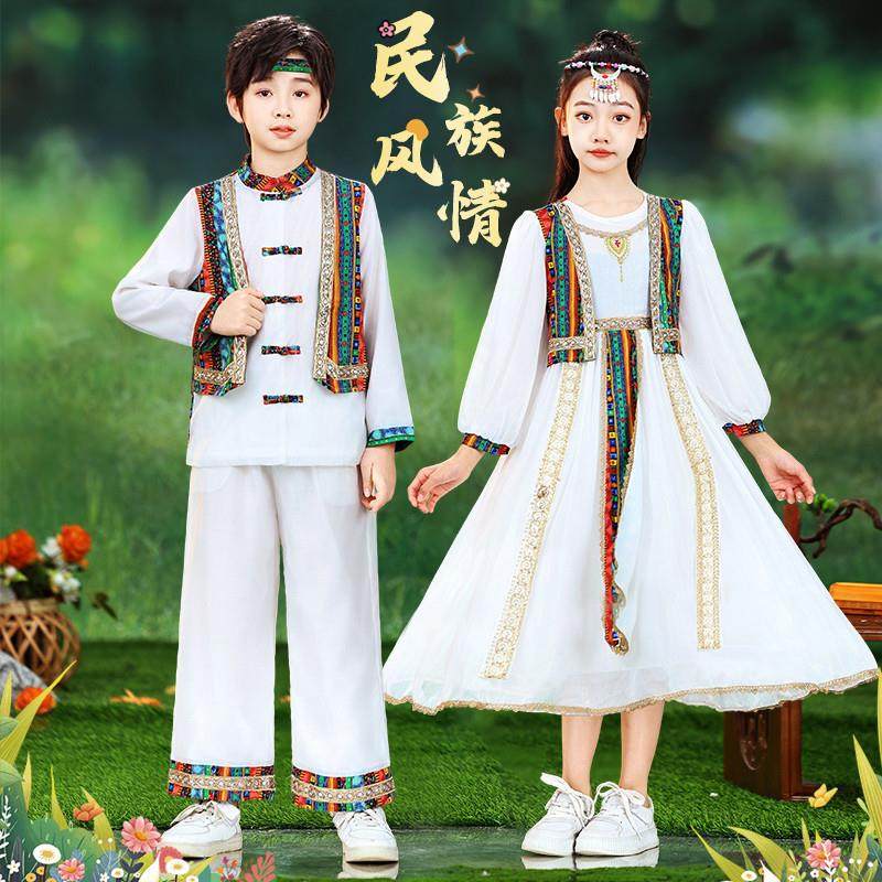 儿童少数民族服装男女童苗族新疆维吾尔族哈萨克哈尼苗疆异域风情
