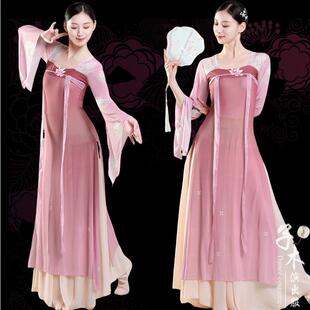 古典舞蹈服女飘逸中国风套装 纱衣汉唐齐胸古典练功服古典舞演出服