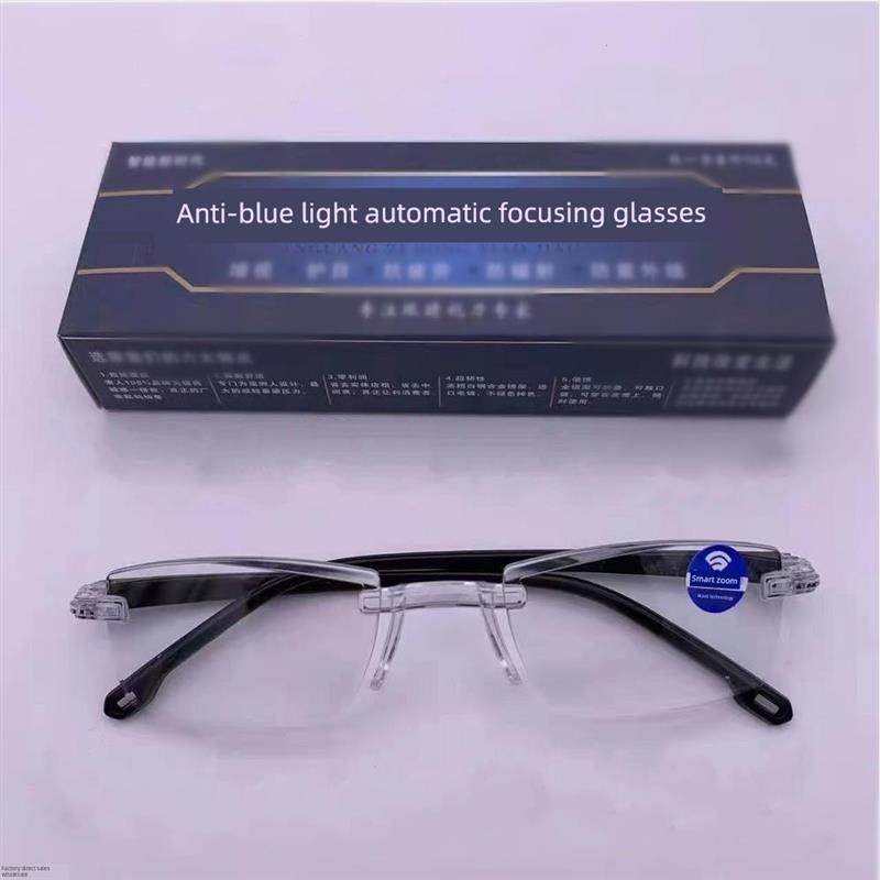 智能自动变焦0~600度男女老花镜清老年人抗蓝光疲劳抗放大