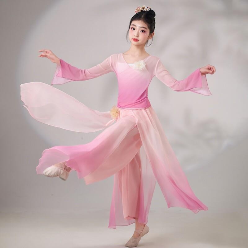 儿童古典舞练功服女身韵纱衣春颂粉色渐变飘逸仙气中国风演出服装图片