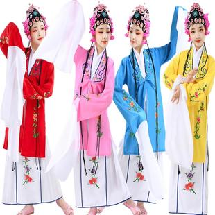 儿童俏花旦京剧演出服京剧戏曲古装 戏服表演服 黄梅戏豫剧学生水袖