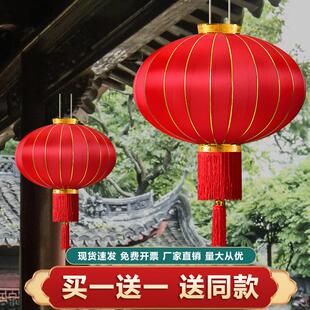 2026新款大红灯笼新年过元旦春节户外大门口一对防水防晒绸布广告