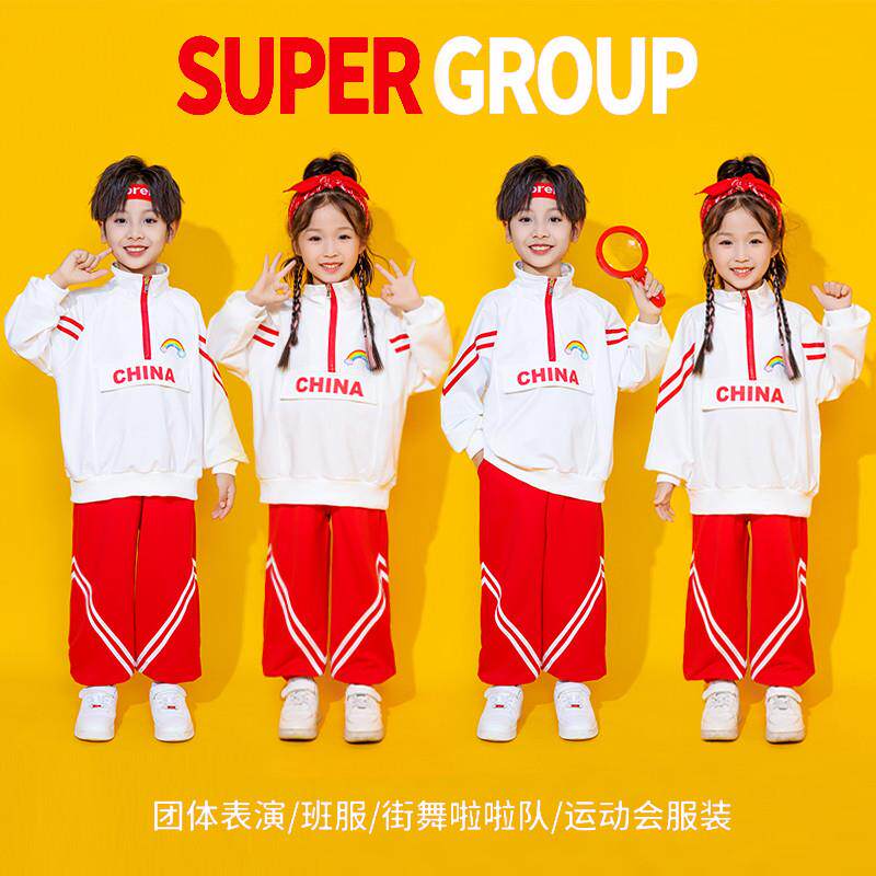 元旦儿童喜庆演出服啦啦队中国风小学生运动会服装红歌幼儿园班服