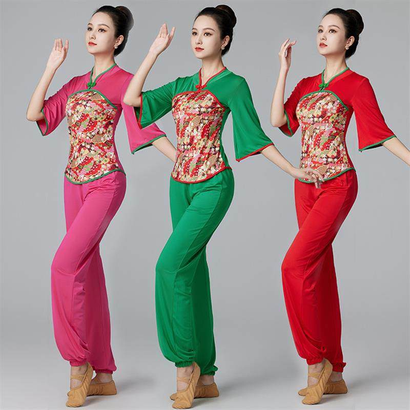 2025广场舞裤新款灯笼裤女秧歌古典舞裤子打鼓舞蹈表演演出服长裤