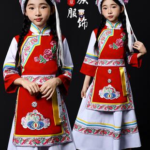 白族服装儿童女童云南大理新款幼儿女少数民族衣服葫芦丝演出服饰