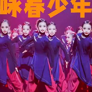 咏春少年舞蹈服少儿咏春舞演出服少林武术练功服中国风表演服装