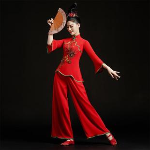 东北秧歌服2025新款女中老年喜庆腰鼓演出服扇子舞胶州秧歌舞蹈服