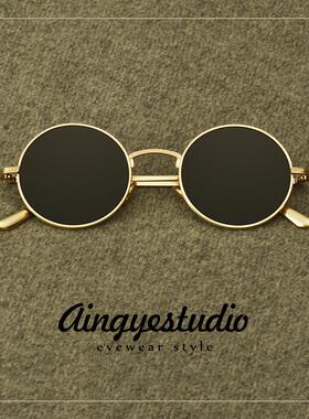 复古圆形墨镜男士太阳镜开车专用圆框小镜片太子镜伴郎眼镜男款潮