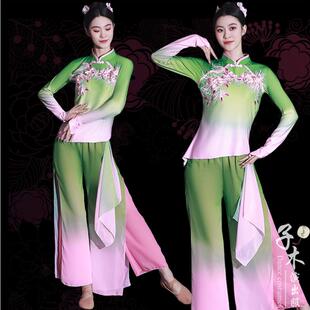 胶州秧歌舞蹈服绿色大码 伞舞扇子舞古典舞演出服女飘逸新 弹力套装