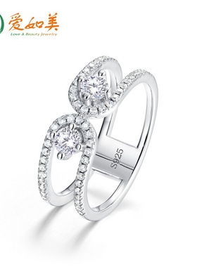 新款U型创意莫桑戒指S925银渡18K金PT950铂金满镶璀璨彩钻指戒