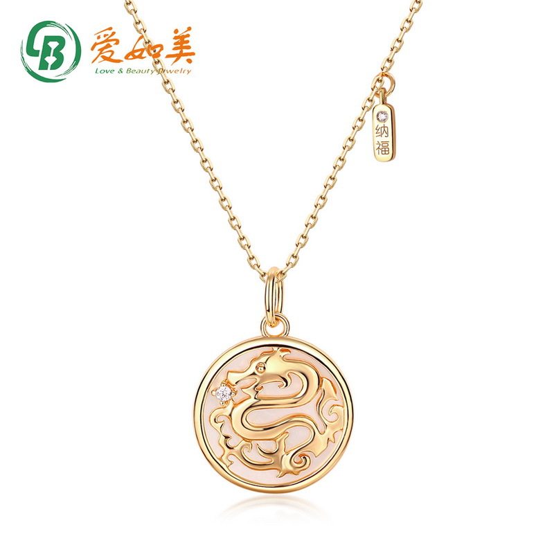 设计十二生肖龙纯银吊坠锁骨链S925银渡18K金PT950铂金白贝项链女