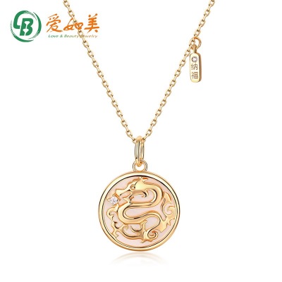 设计十二生肖龙纯银吊坠锁骨链S925银渡18K金PT950铂金白贝项链女
