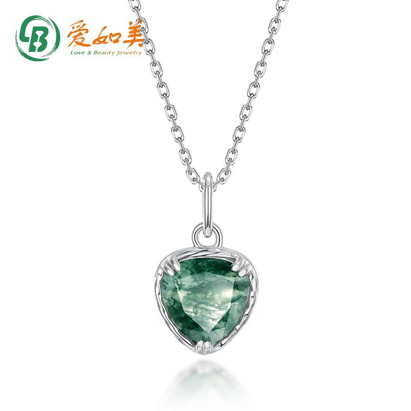 新款简约心形绿苔藓吊坠锁骨链S925银渡18K金PT950铂金项链女项饰