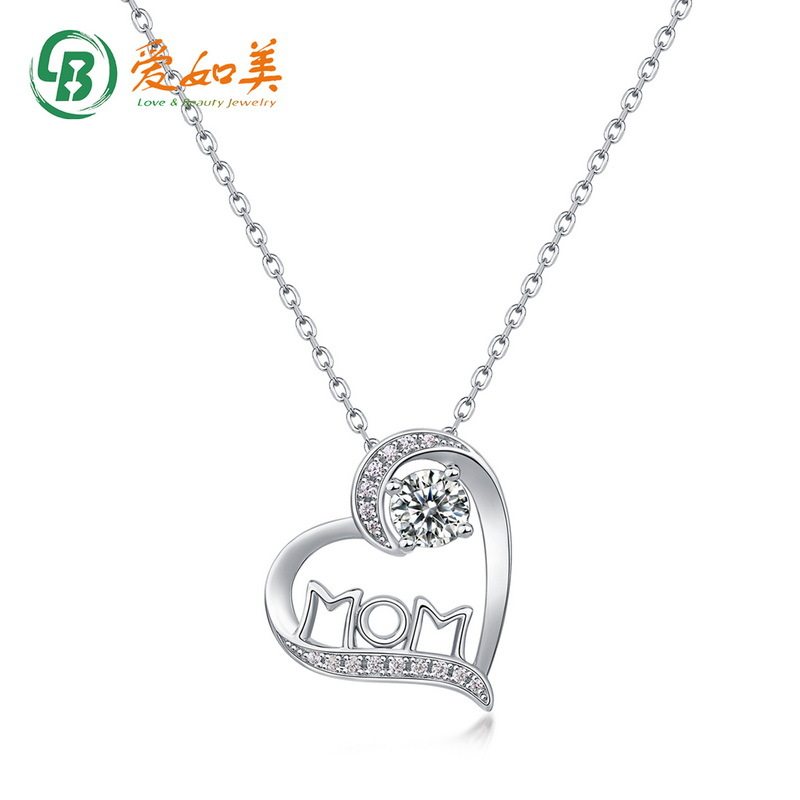 简约时尚爱心吊坠锁骨链S925银渡18K金PT950铂金项链情人节送女友