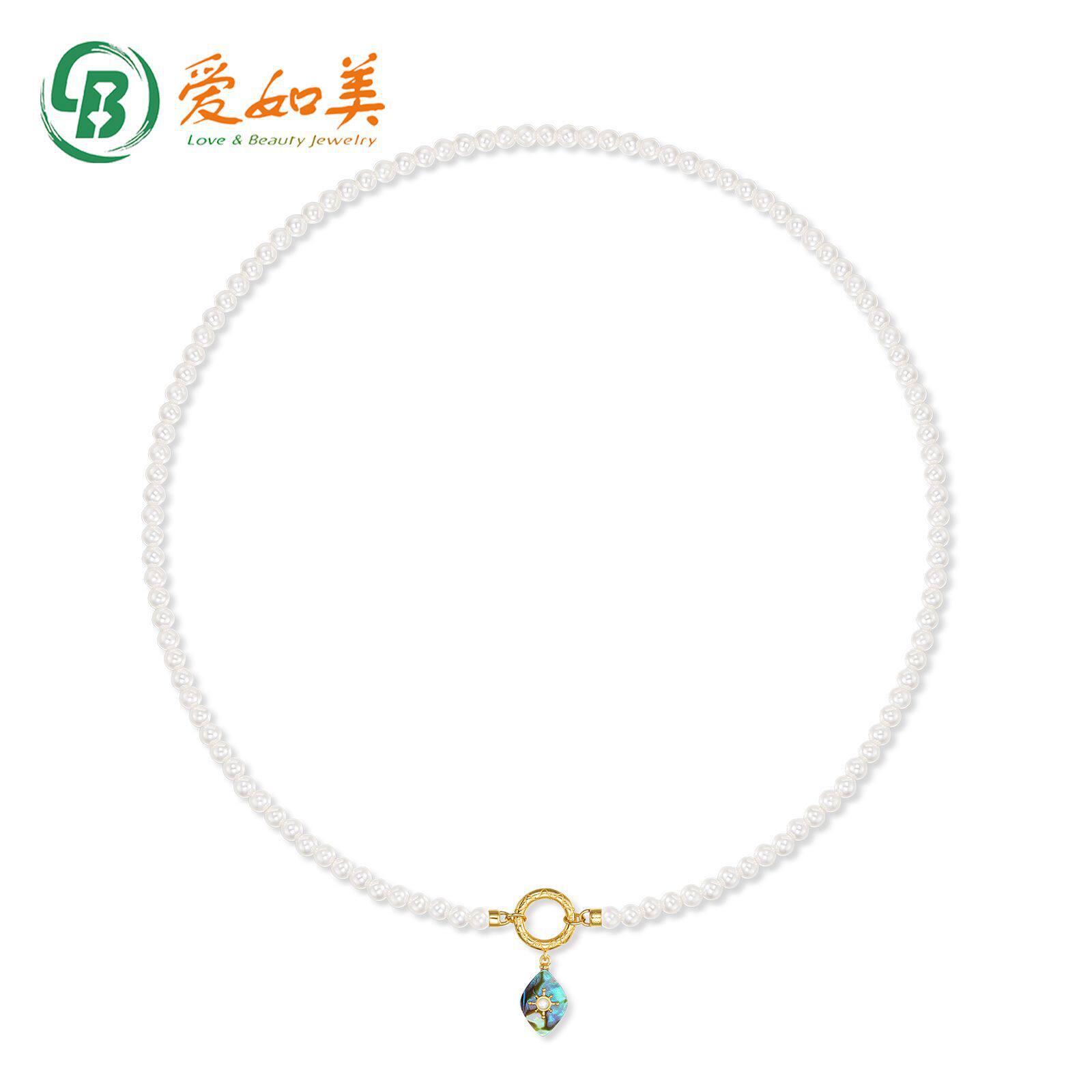 新款日韩轻奢复古珍珠链S925银渡18K金PT950铂金鲍鱼贝项链小众