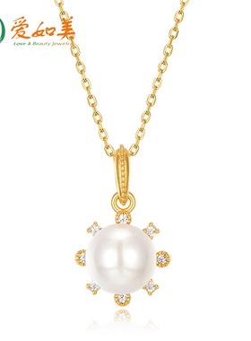 新款通勤简约几何珍珠吊坠S925银渡18K金PT950铂金珍珠海葵项链