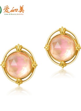 粉晶小鸟S925银渡18K金PT950铂金耳钉复古风时尚冷珐琅粉色小鸟