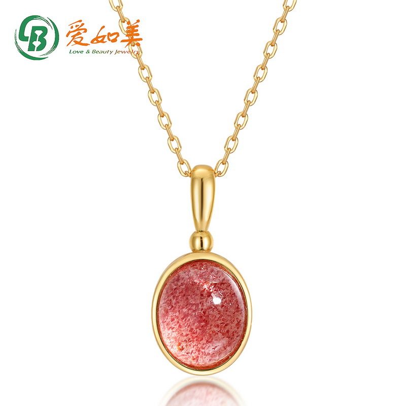 日韩风糖果色天然草莓晶吊坠女S925银渡18K金PT950铂金学生项链