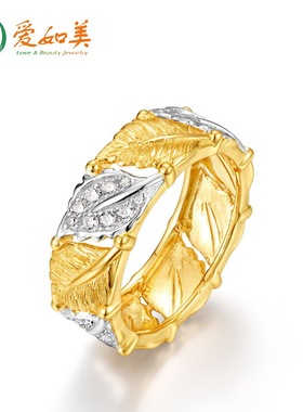 意大利手工拉丝织纹雕金枫叶戒指S925银渡18K金PT950铂金色金叶子