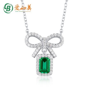 蝴蝶结吊坠锁骨链S925银渡18K金PT950铂金培育祖母绿彩宝项链饰品