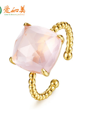 天然粉水晶芙蓉石玫瑰切割麻花开口戒指S925银渡18K金PT950铂金