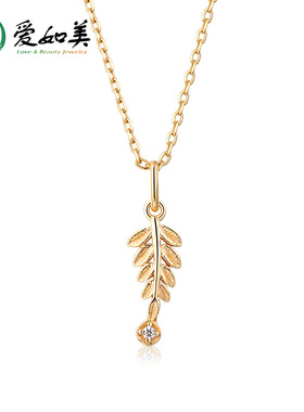 日系时尚橄榄枝吊坠S925银渡18K金PT950铂金项链女锁骨链日韩流行