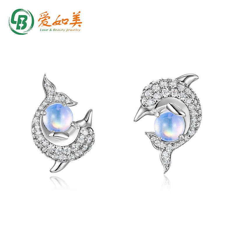 时尚可爱海豚耳钉S925银渡18K金PT950铂金七彩蓝月光耳环女耳饰