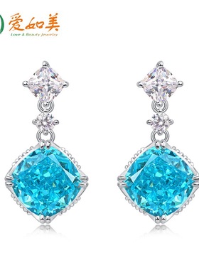 S925银渡18K金PT950铂金浅海蓝冰花切高碳钻耳坠女镶嵌彩宝锆耳饰